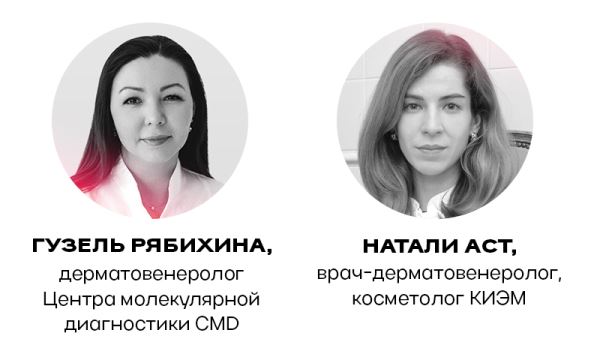 5 вещей, которые нельзя делать в ванной при акне на теле