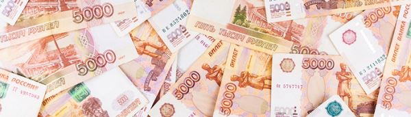Суд поддержал штраф для фармкомпании КРКА в размере 650 000 рублей