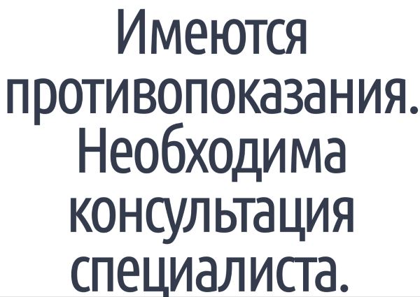 Как выбрать врача онлайн и получить максимум пользы от телемедицины