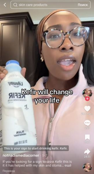 Почему кефир стал новым западным суперфудом