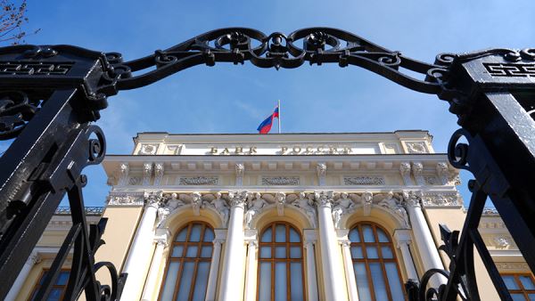 Бизнес начал ждать снижения ключевой ставки Центробанком 12 сентября